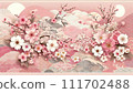 cherry blossom season 1 111702488