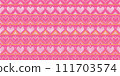 Heart point pattern, Cute cross stitch background, Knitted valentine pattern, Love handcraft triangle style 111703574
