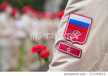 Young patriots of Russia. Students from Russia who are members of the Youth Army. Young patriots of Russia. Students from Russia who are members of the Youth Army. 111704913