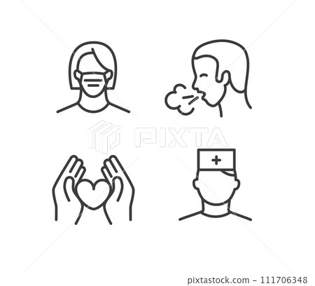 Virus protection icons set isolated on white background. Vector icons set Virus protection icons set isolated on white background. Vector icons set 111706348