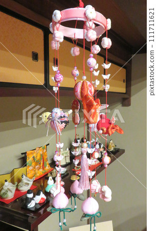 掛小雞 掛小雞 111711621