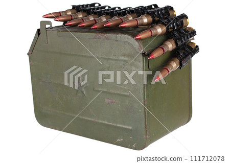 Ammo box with ammunition belt and 12.7mm cartridges for heavy machine gun. 111712078