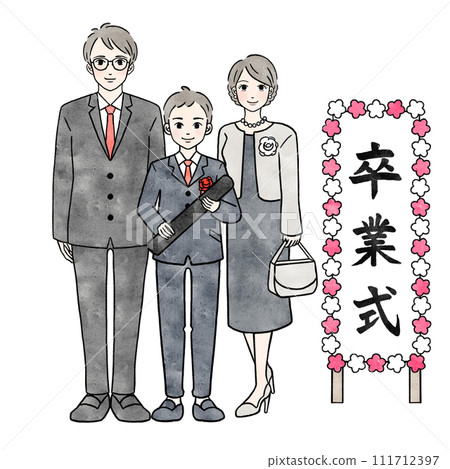 Illustration of a family of elementary school boys at an elementary school graduation ceremony 111712397