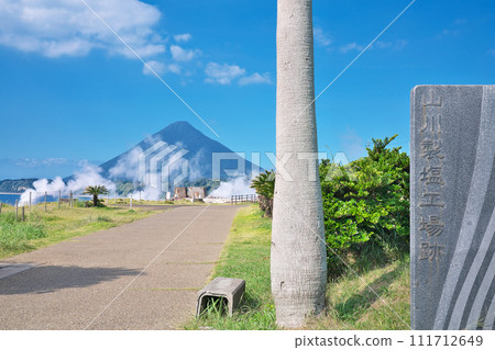 [Ruins of Yamagawa Salt Factory] Yamagawa Fukumoto, Ibusuki City, Kagoshima Prefecture 111712649