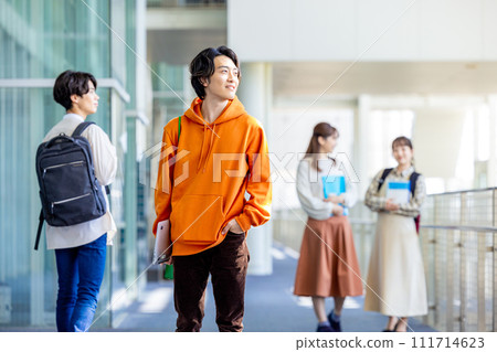 University student University 111714623