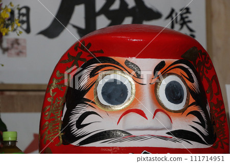 City Council Member Election Office Hissho Daruma Eye Ceremony 111714951