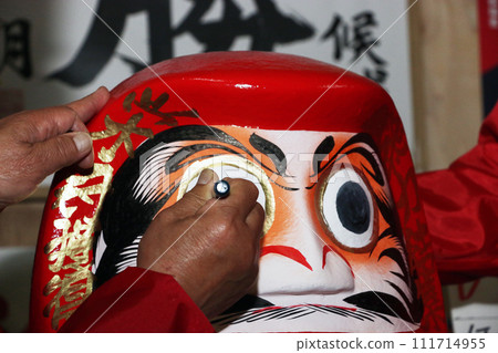 City Council Member Election Office Hissho Daruma Eye Ceremony 111714955