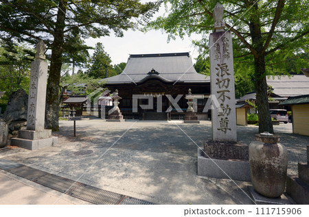 Koyasan Kongobuji Temple Nakiri Fudoson Koya Town, Ito District, Wakayama Prefecture 111715906