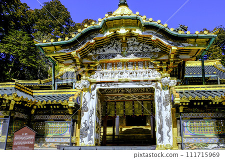 Karamon front 111715969