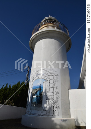 Jogasaki Lighthouse/Miura City, Kanagawa Prefecture Jogasaki Lighthouse/Miura City, Kanagawa Prefecture 111716036