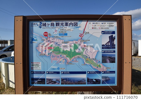 城島觀光指南地圖/神奈川縣三浦市 111716070