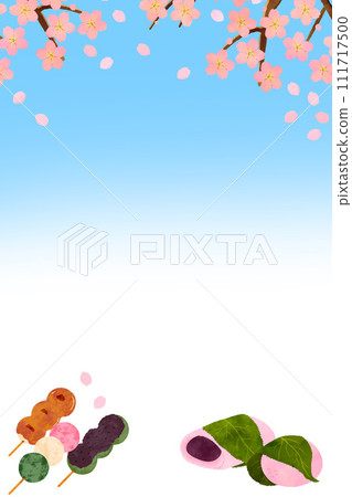 豎版藍色櫻花觀賞海報 111717500