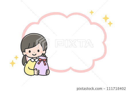 有微笑的一個女孩與禮物 有微笑的一個女孩與禮物 111718402