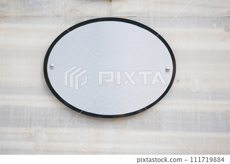 Street signboard mockup on modern city building  111719884
