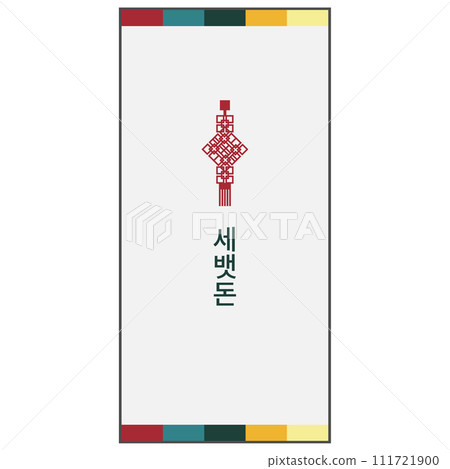 Image material of a simple Korean New Year's gift bag 111721900