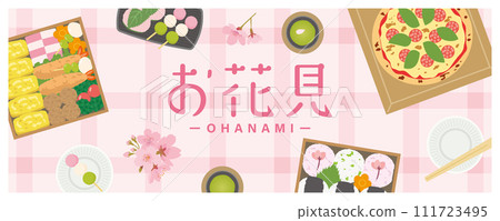 賞櫻場景、賞櫻便當 賞櫻場景、賞櫻便當 111723495