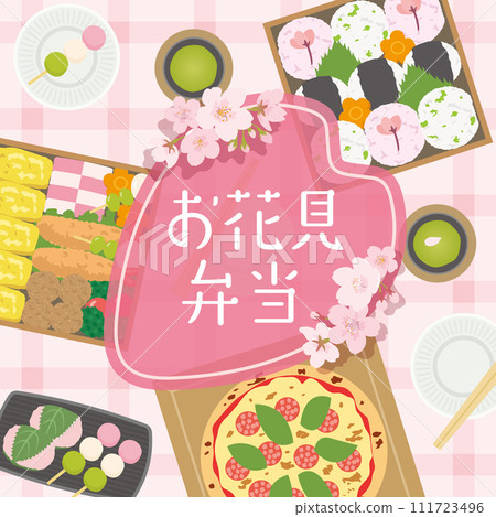 Cherry blossom viewing scene, cherry blossom viewing lunch box 111723496