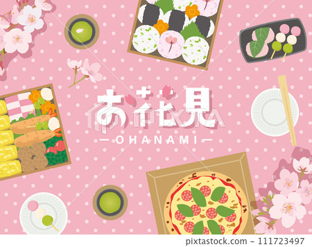 賞櫻場景、賞櫻便當 111723497