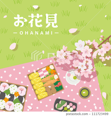 Cherry blossom viewing scene, cherry blossom viewing lunch box Cherry blossom viewing scene, cherry blossom viewing lunch box 111723499