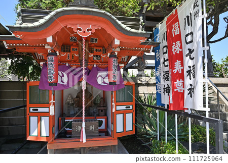 川口步行/真言宗智山學 修成寺 川口市本町 111725964