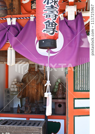川口步行/真言宗智山學 修成寺 川口市本町 111725967