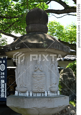 Kawaguchi Walk/Shingon Sect Chizan School Shujoji Temple Honmachi, Kawaguchi City 111725996