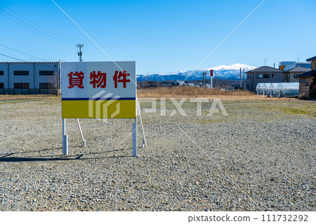 Vacant land image | Rental land image | Land development image | Real estate image | Rental property image 111732292