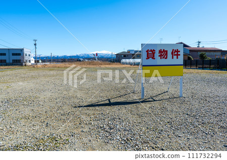 Vacant land image | Rental land image | Land development image | Real estate image | Rental property image 111732294