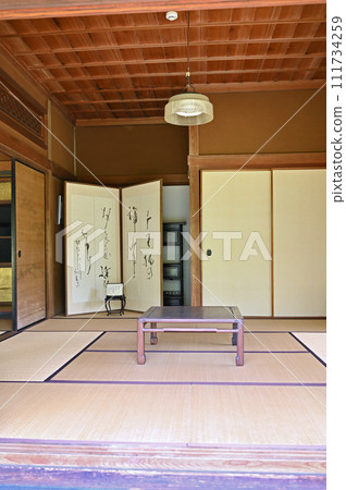 蕨散步 中山道 蕨/舊中山道歷史民俗館/別館 蕨散步 中山道 蕨/舊中山道歷史民俗館/別館 111734259