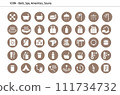 Icon set for public baths, hot springs, saunas, etc._Maru Brown 111734732