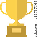 Trophy simple illustration icon 111737364