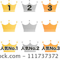 Crown illustration set that can be used for advertising and pop 111737372