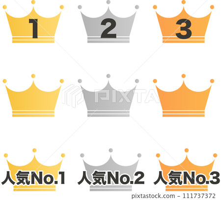 Crown illustration set that can be used for advertising and pop Crown illustration set that can be used for advertising and pop 111737372