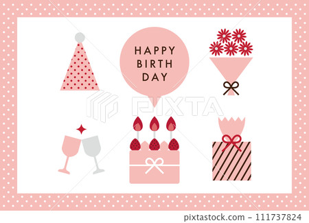 生日卡片設計與粉紅蛋糕 111737824
