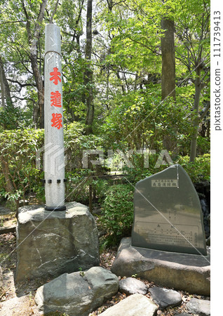 蕨散步 中山道蕨神社 木塚 蕨散步 中山道蕨神社 木塚 111739413
