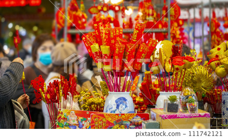 Chinese New Year, traditional ornaments, Spring Festival, Chinese New Year, Chinese spring festival, traditional gems, spring festival, Chinese New Year, New Year Chinese New Year, traditional ornaments, Spring Festival, Chinese New Year, Chinese spring festival, traditional gems, spring festival, Chinese New Year, New Year 111742121