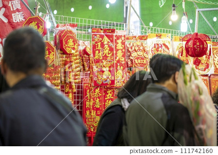 中國春節,傳統的飾品,春節,中國年,中国の春祭り、伝統的な宝石、春祭り、中国の年、New Year 中國春節,傳統的飾品,春節,中國年,中国の春祭り、伝統的な宝石、春祭り、中国の年、New Year 111742160
