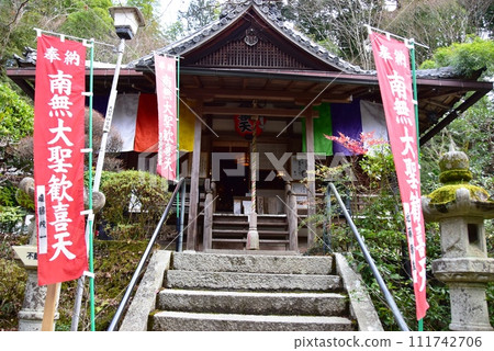 京都市山科書店（相裡院）書店 111742706