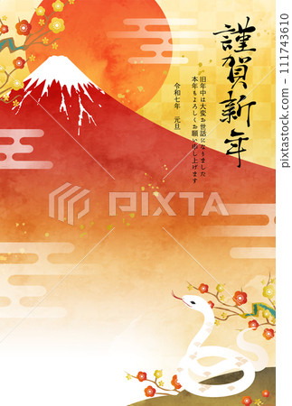 Vector illustration template of 2025 New Year's card with watercolor Mt. Fuji, snake and first sunrise (Year of the Snake, Snake) Vector illustration template of 2025 New Year's card with watercolor Mt. Fuji, snake and first sunrise (Year of the Snake, Snake) 111743610