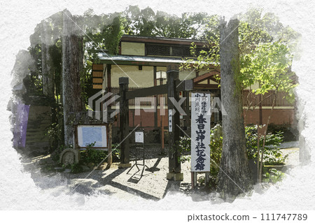 水彩風格上越春日山神社春日山神社紀念館 新潟縣上越市 111747789