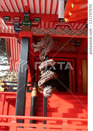 龍崛起 龍崛起 龍崛起 龍崛起 111747970