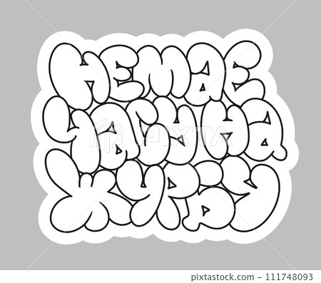 there is no time to worry, translation of the text from Ukrainian there is no time to worry, translation of the text from Ukrainian 111748093