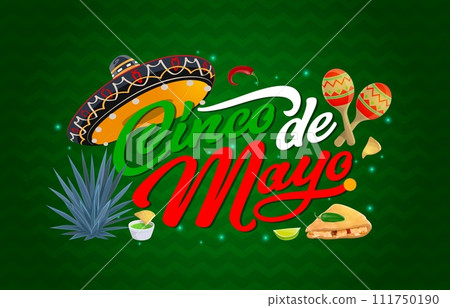 Cinco de Mayo Mexican holiday banner with sombrero hat, blue agave and maracas, vector background. Guacamole and quesadilla, chili and jalapeno pepper for Mexican fiesta of Cinco de Mayo celebration Cinco de Mayo Mexican holiday banner with sombrero hat, blue agave and maracas, vector background. Guacamole and quesadilla, chili and jalapeno pepper for Mexican fiesta of Cinco de Mayo celebration 111750190