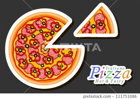 Illustration on theme big hot tasty pizza to pizzeria menu 111751086