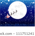 Merry Christmas background-2023 Santa 111751241