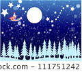Merry Christmas background in blue with pine forest trees, snow flakes etc. 2023. 111751242
