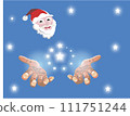 Santa Claus with magic giving gifts from his own hand . 111751244