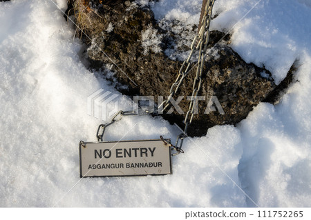 No Entry plate (also in islandic language), Island 111752265