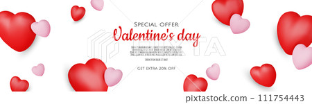 banner with 3d hearts. Holiday banner, web poster, flyer, stylish brochure, greeting card, cover. 111754443