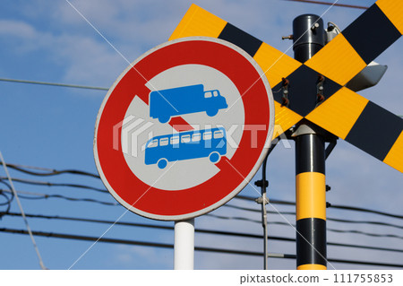 道路標誌和鐵路道口 111755853